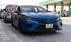 تويوتا كامري